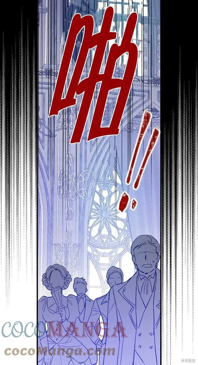 第30话 第46页