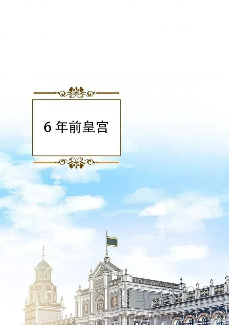 第27话 第1页