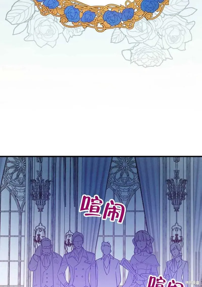 第27话 第6页