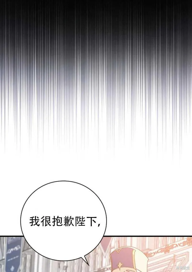 第27话 第19页