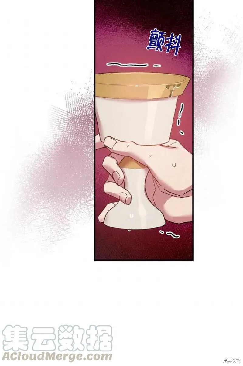 第27话 第49页