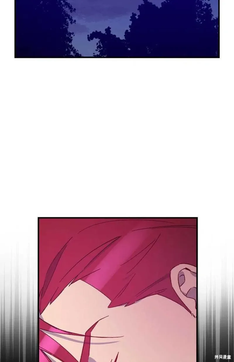 第28话 第51页