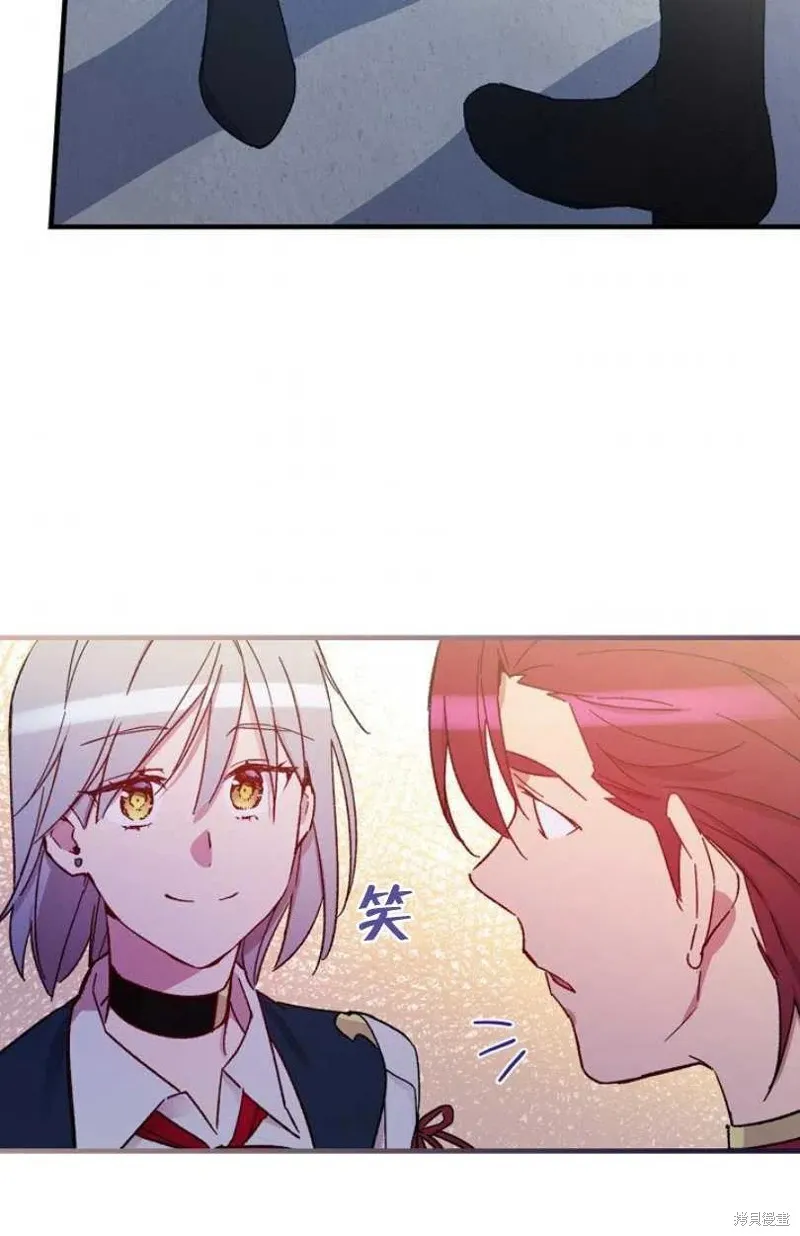 第28话 第58页