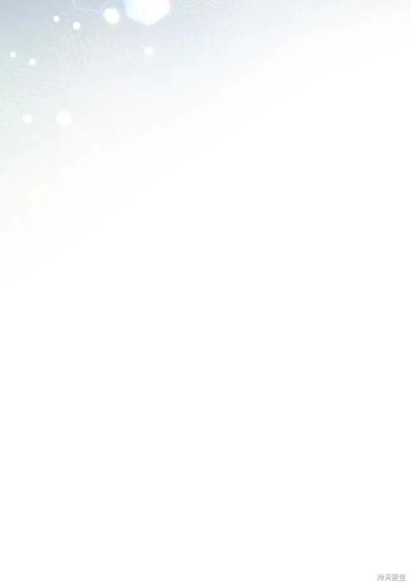 第28话 第99页