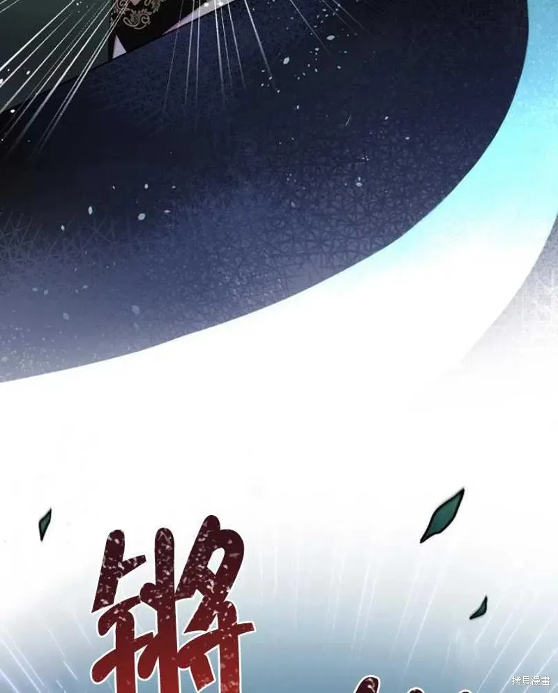 第26话 第15页