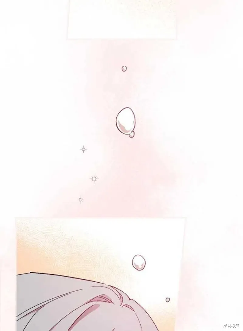 第26话 第42页