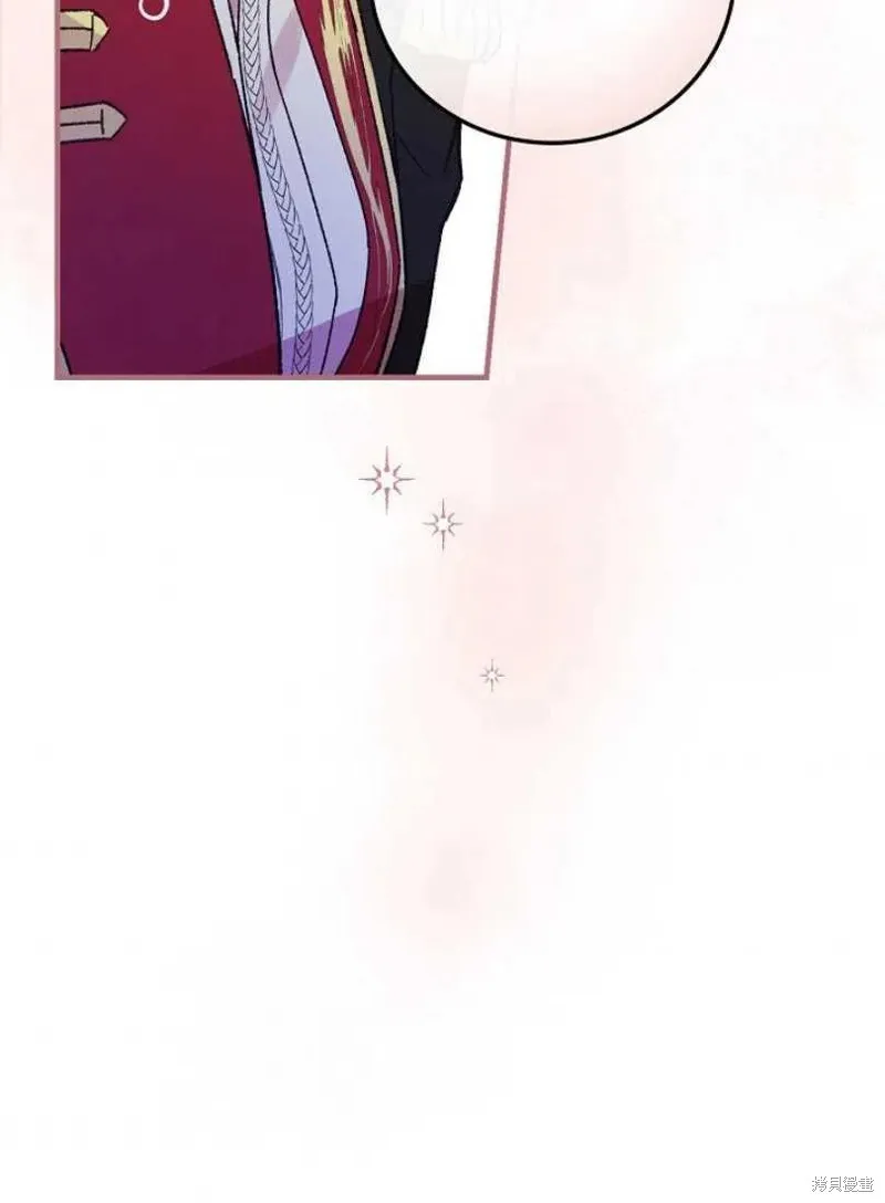 第26话 第44页