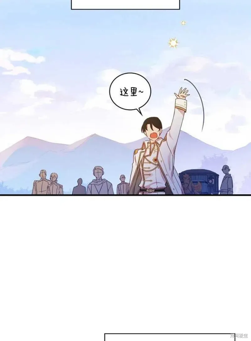 第26话 第55页
