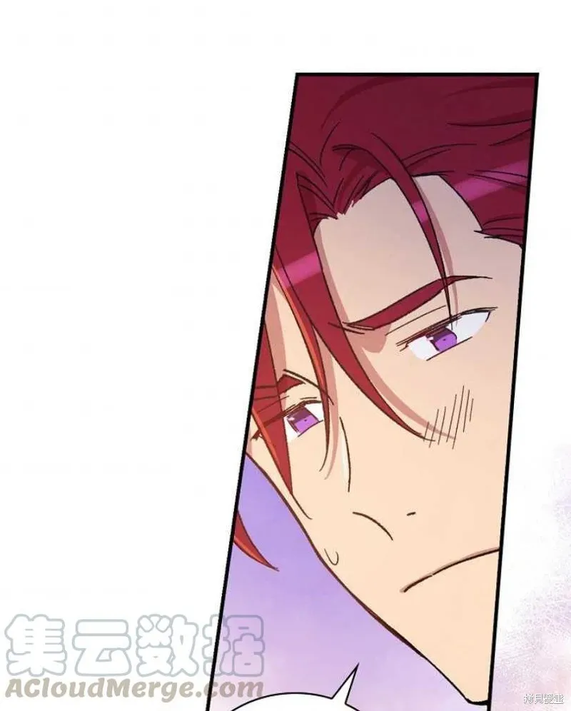 第26话 第65页