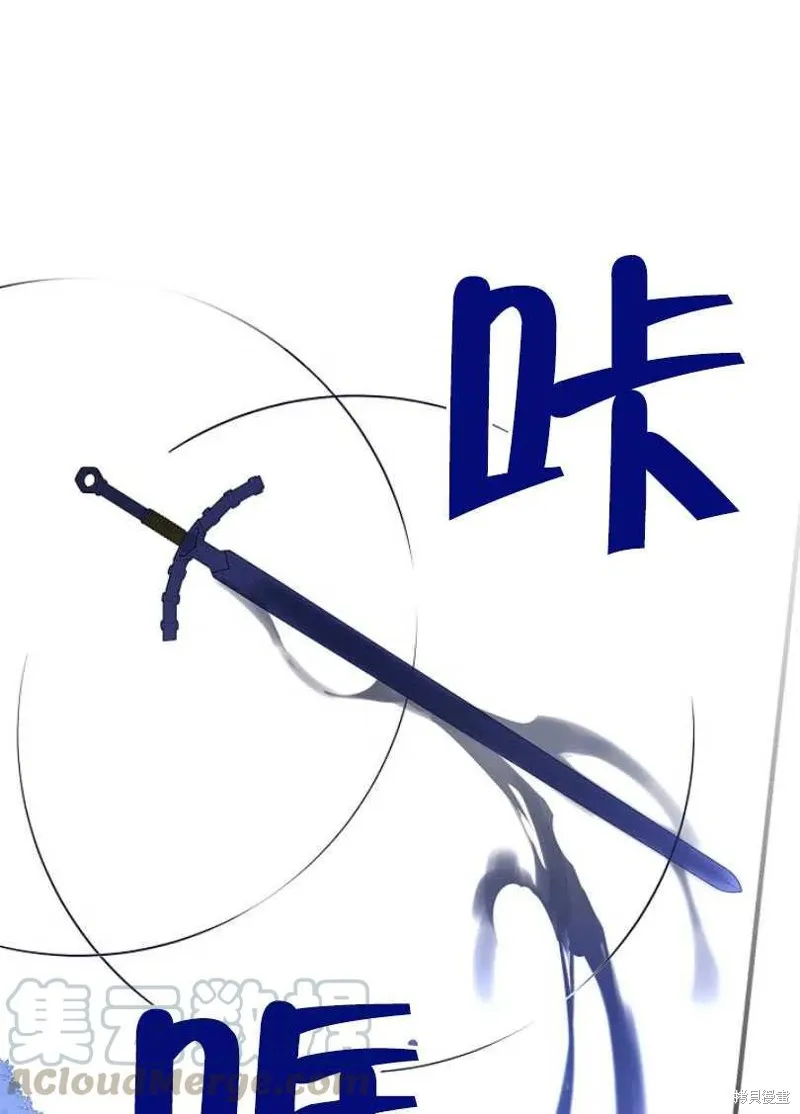 第25话 第49页