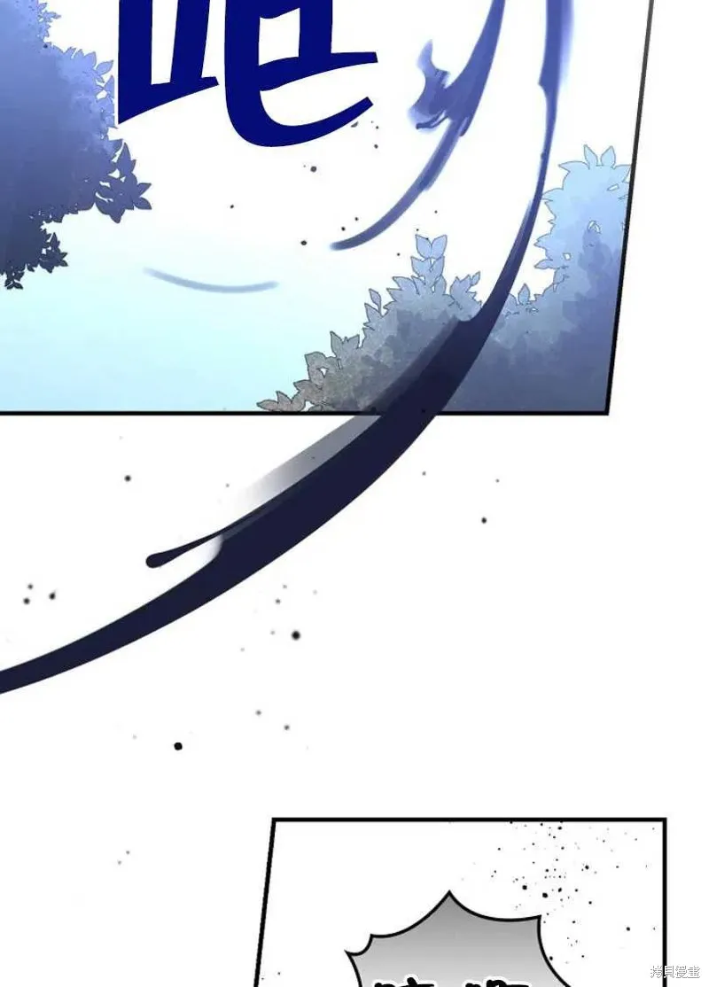 第25话 第50页