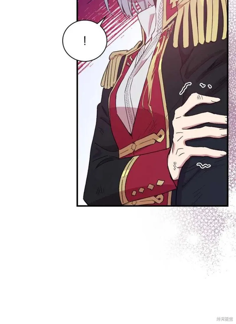 第25话 第80页