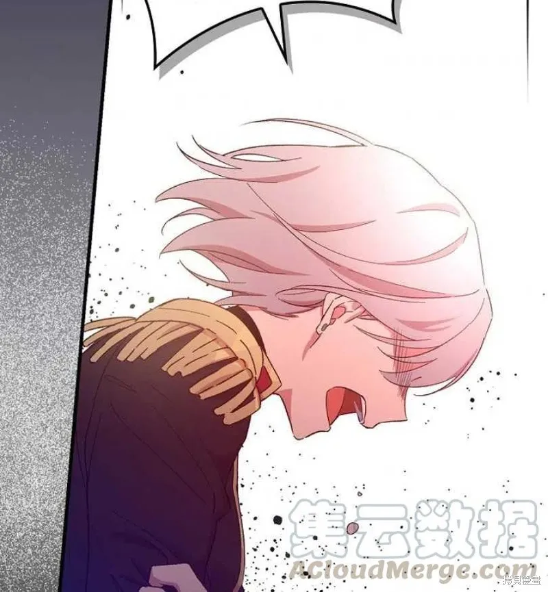 第25话 第97页