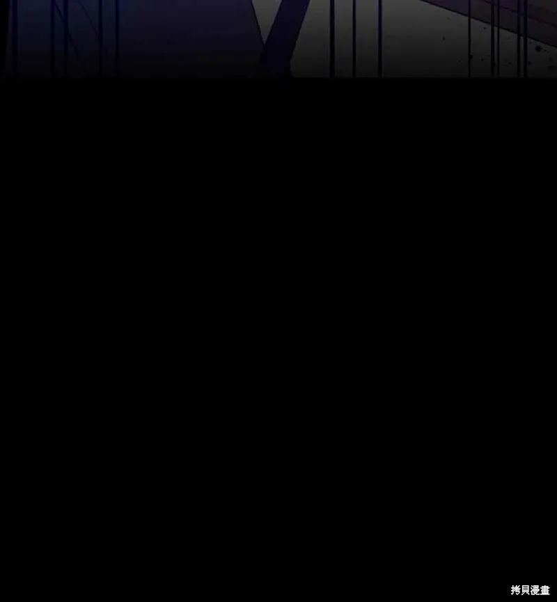 第25话 第99页