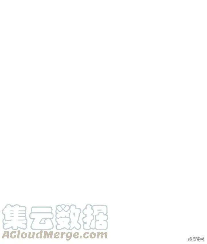 第24话 第5页