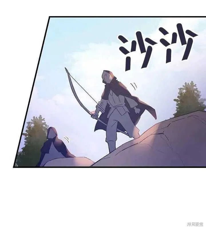 第24话 第22页