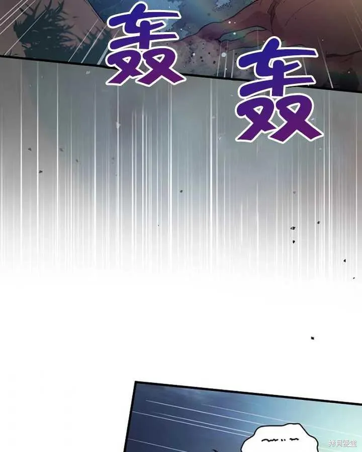第24话 第48页