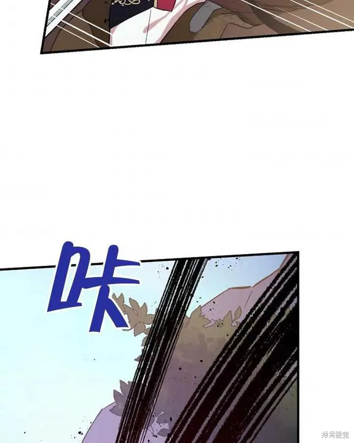 第24话 第50页