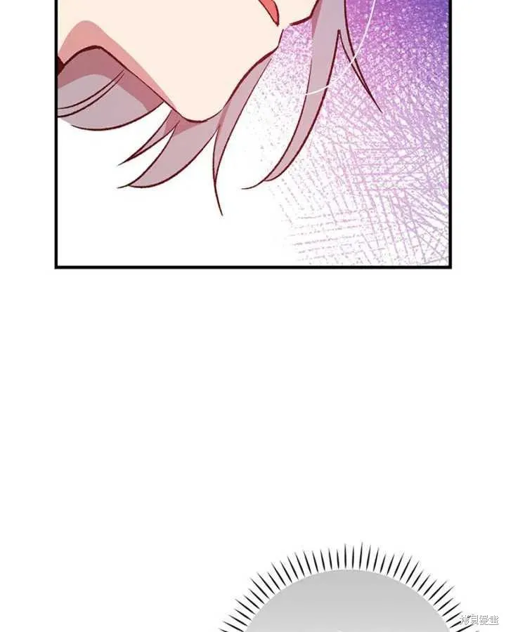 第24话 第54页