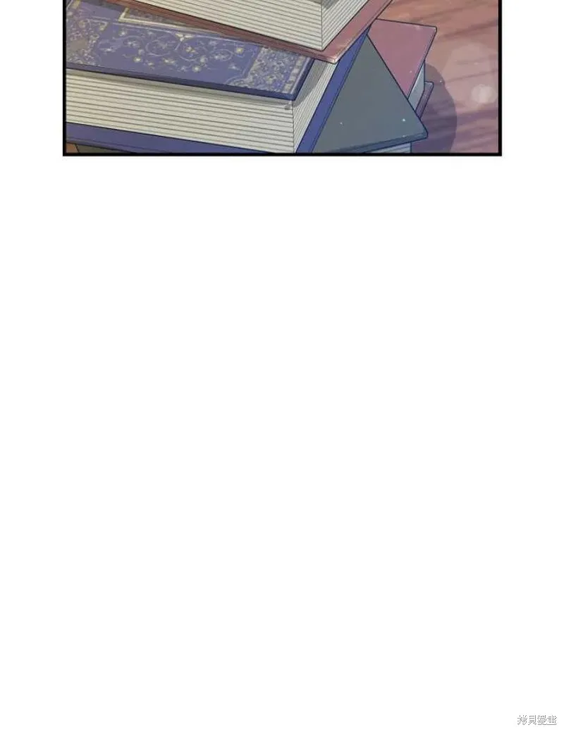 第22话 第7页