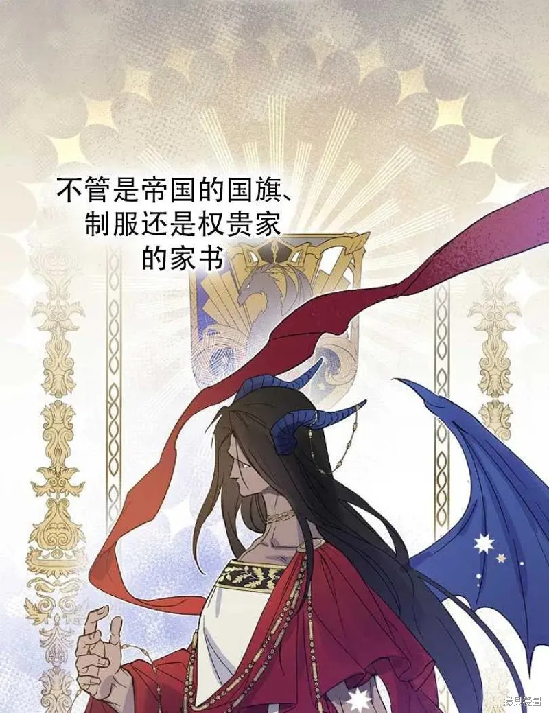 第22话 第14页