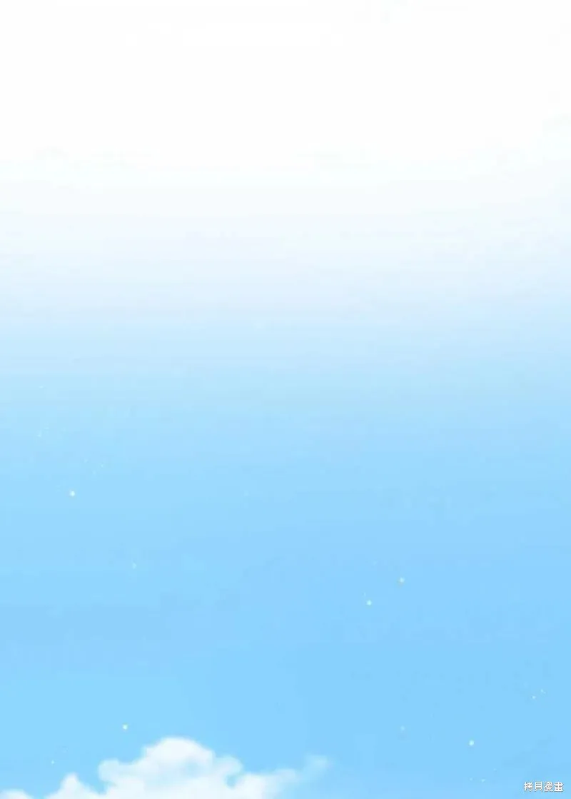 第22话 第54页