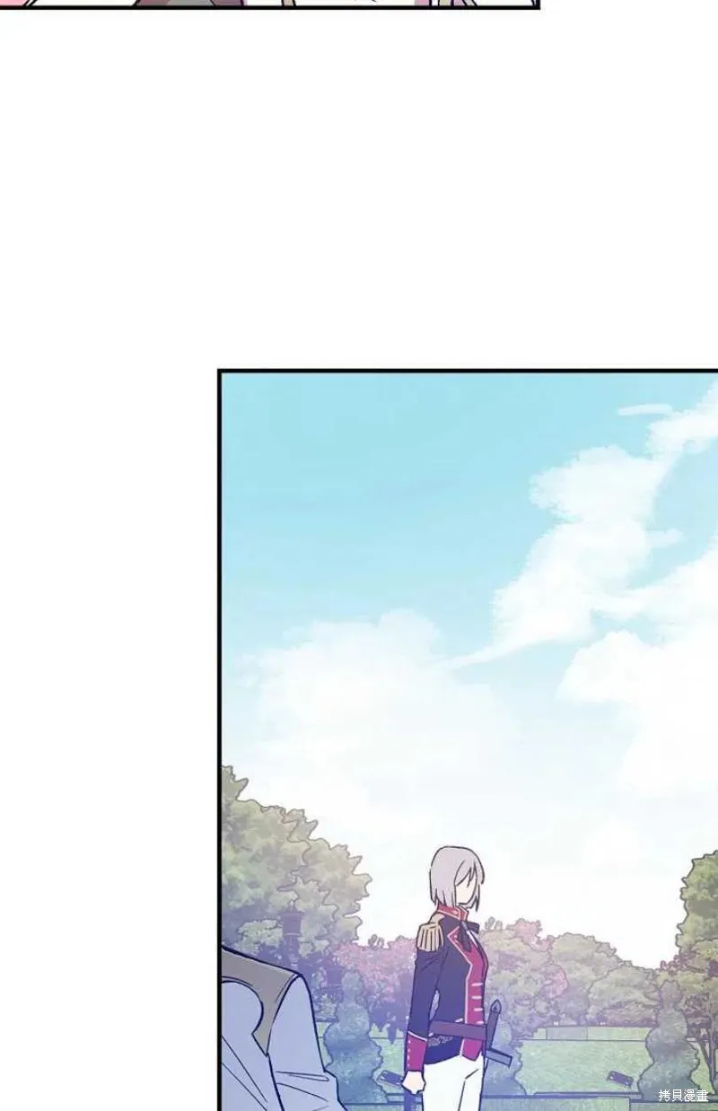 第22话 第63页