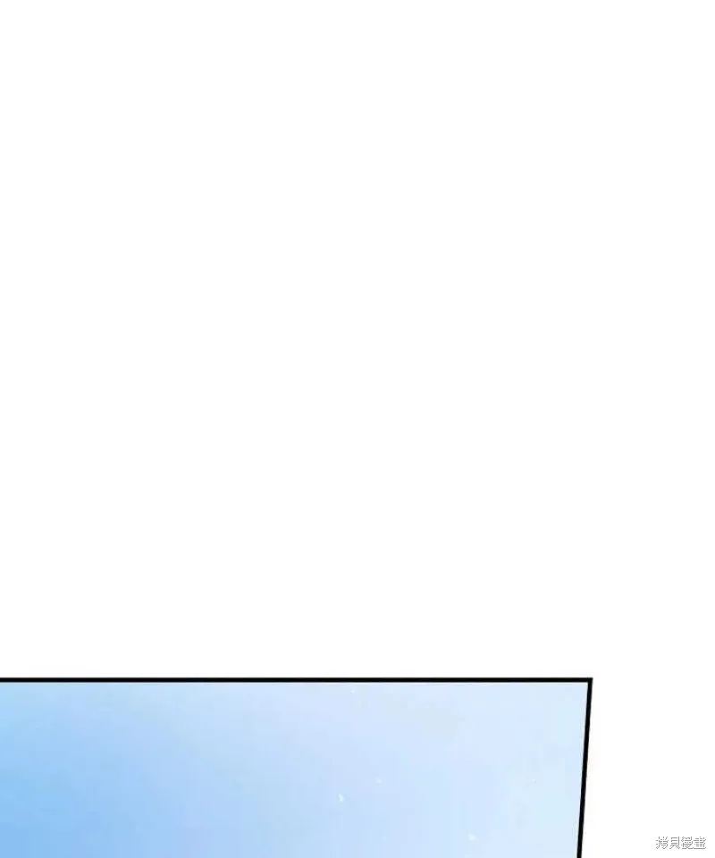 第23话 第22页