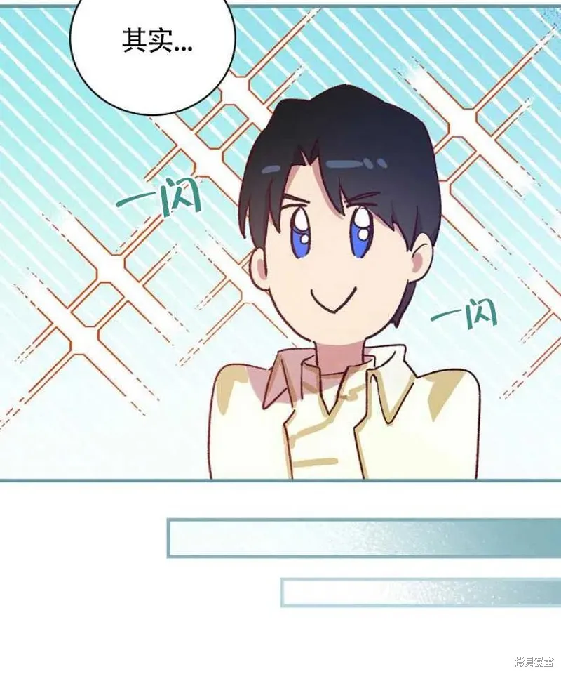 第23话 第39页