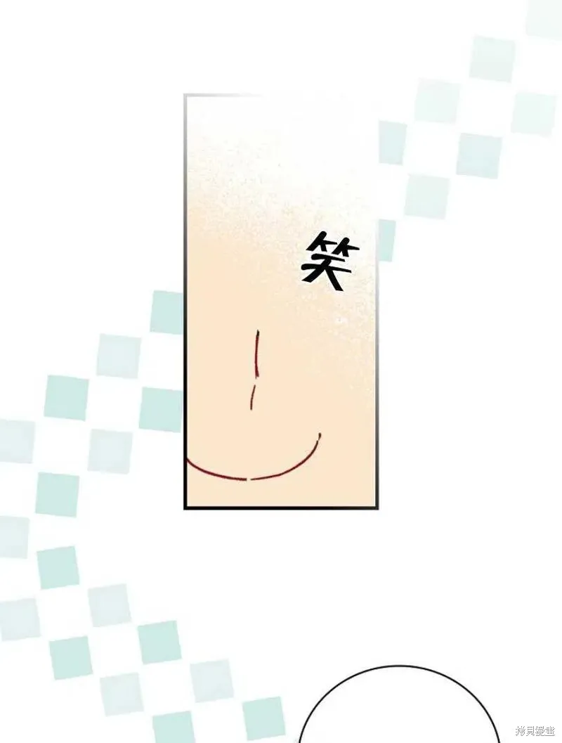 第23话 第46页