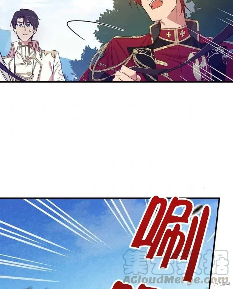 第23话 第65页
