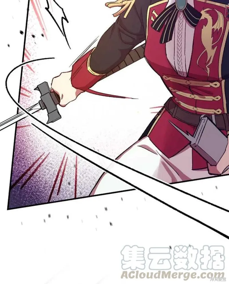 第23话 第69页