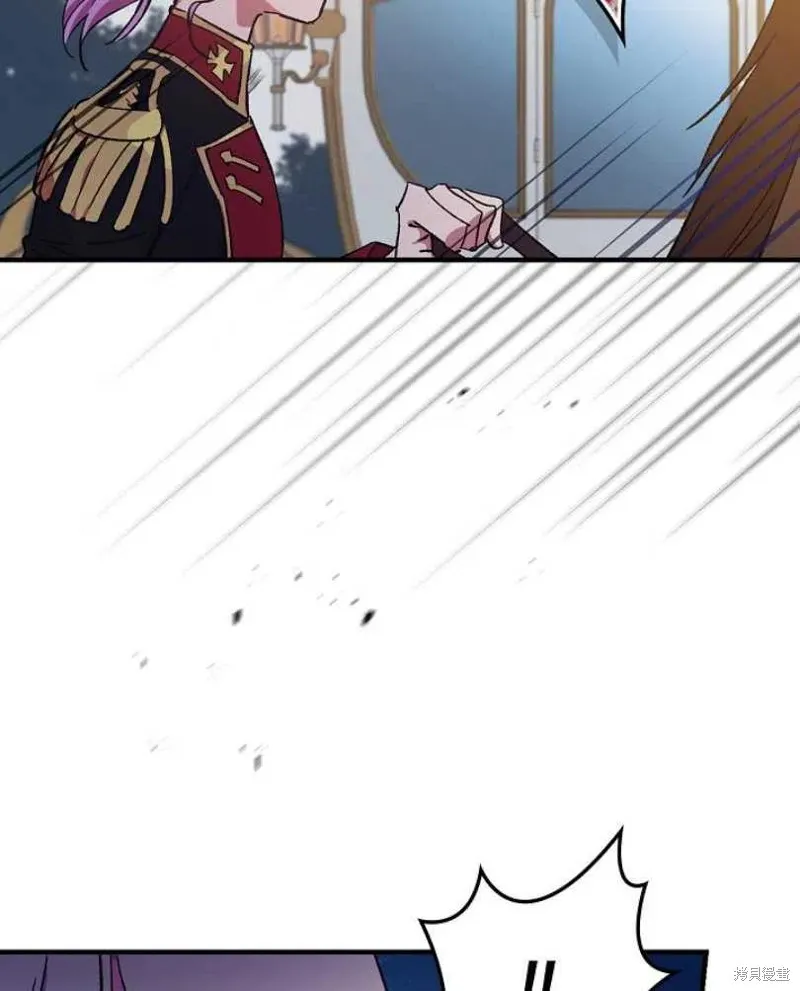 第23话 第72页