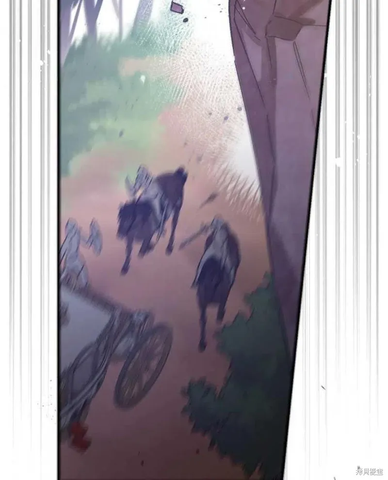 第23话 第75页