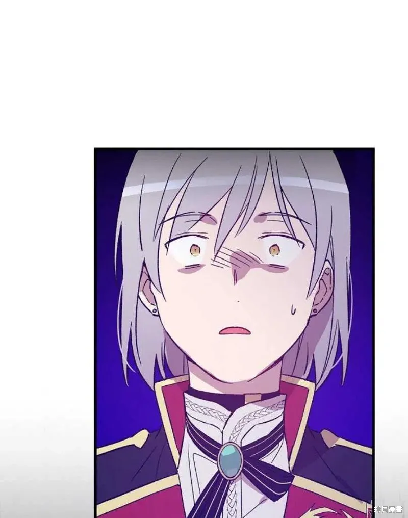 第21话 第11页