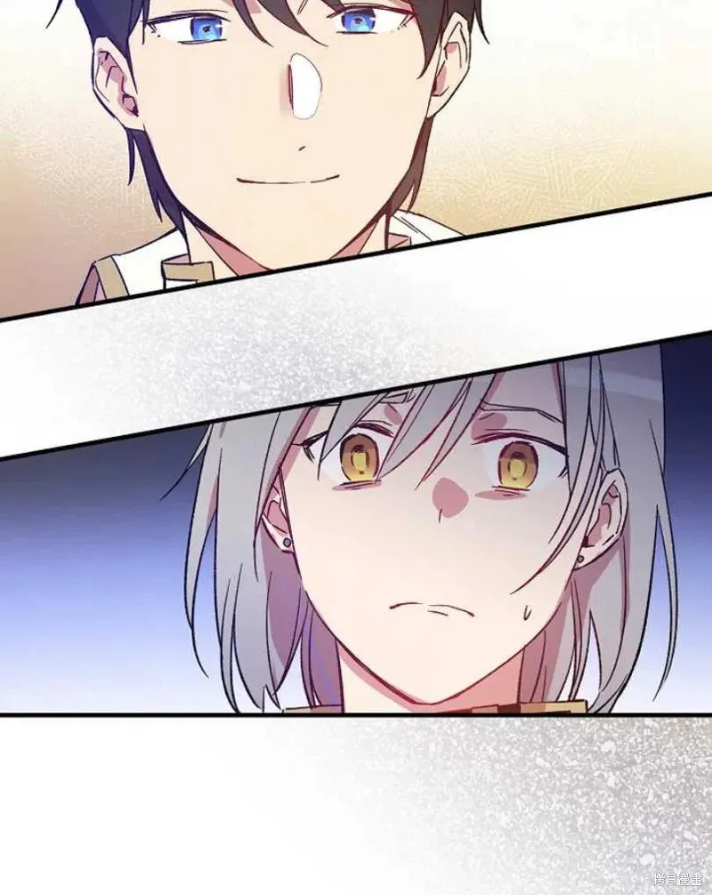 第21话 第30页