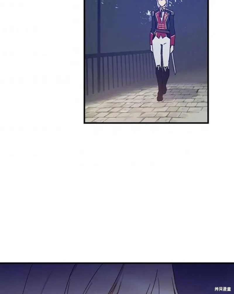 第21话 第34页