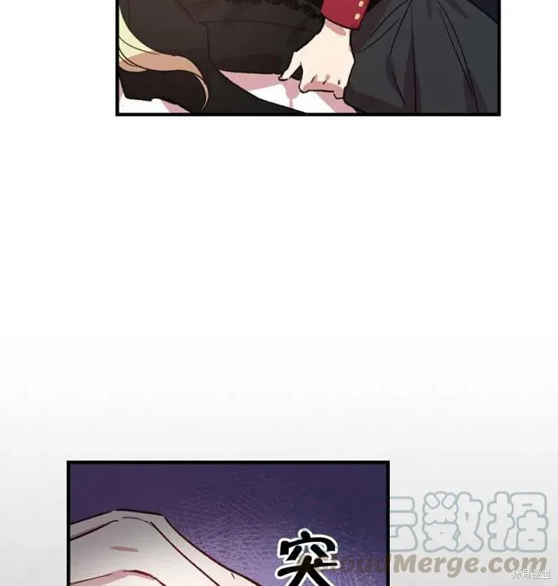 第21话 第65页
