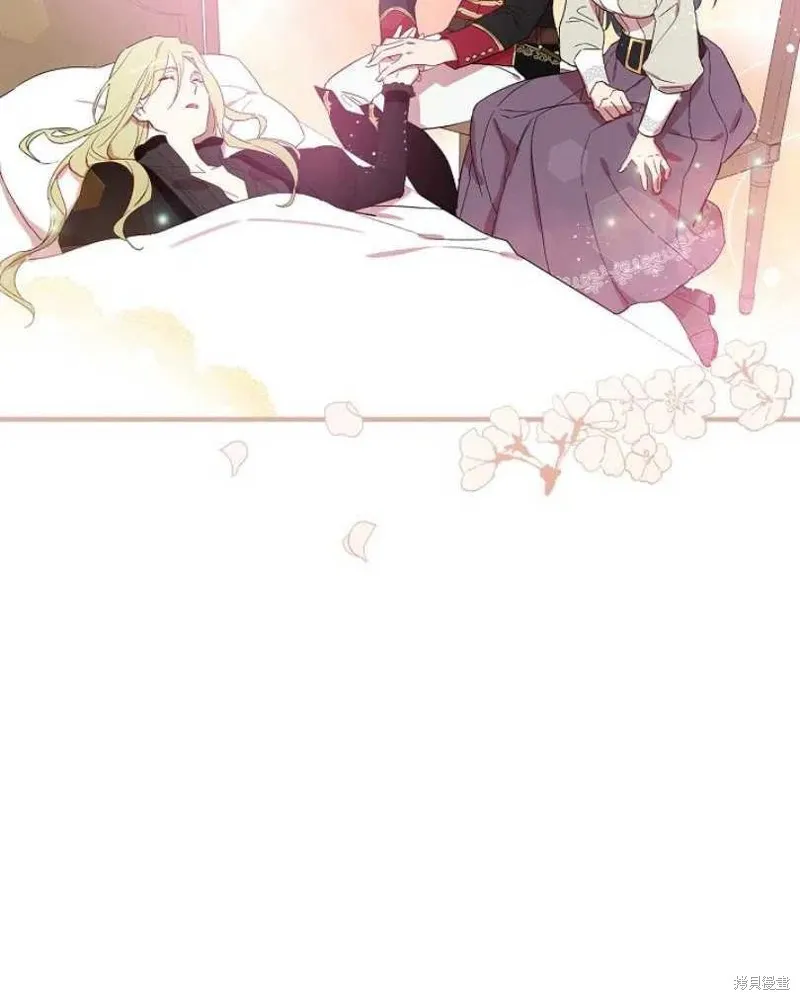 第21话 第99页