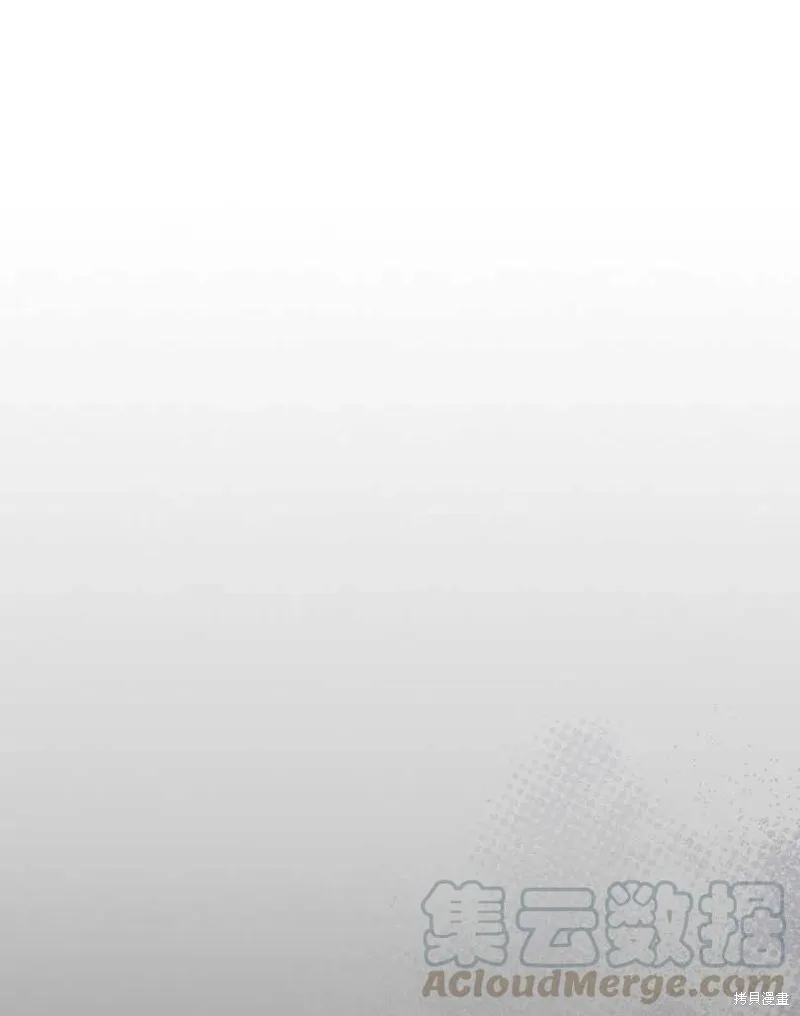 第20话 第81页