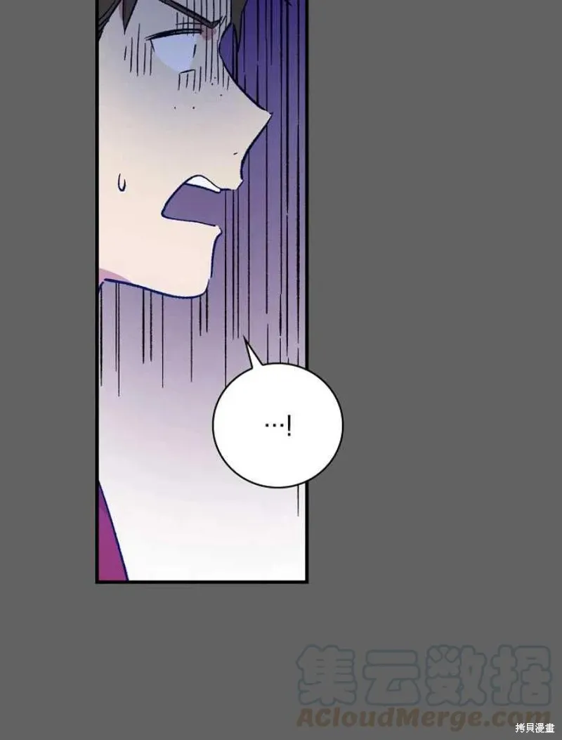 第19话 第25页