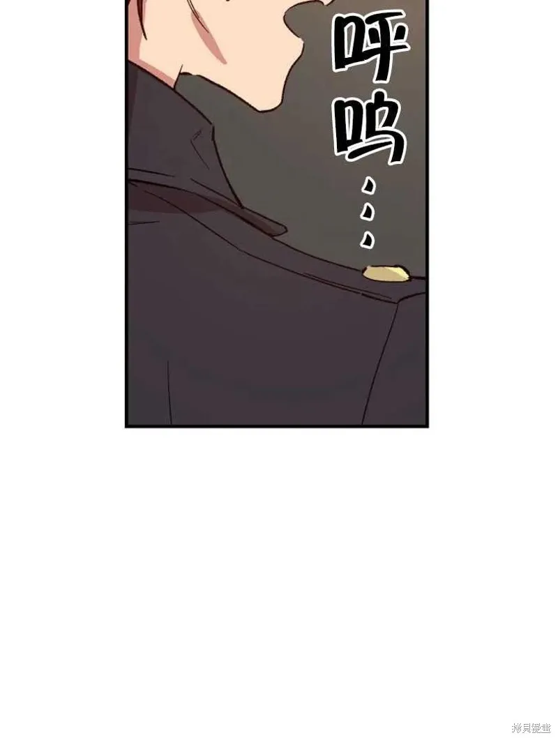 第19话 第48页