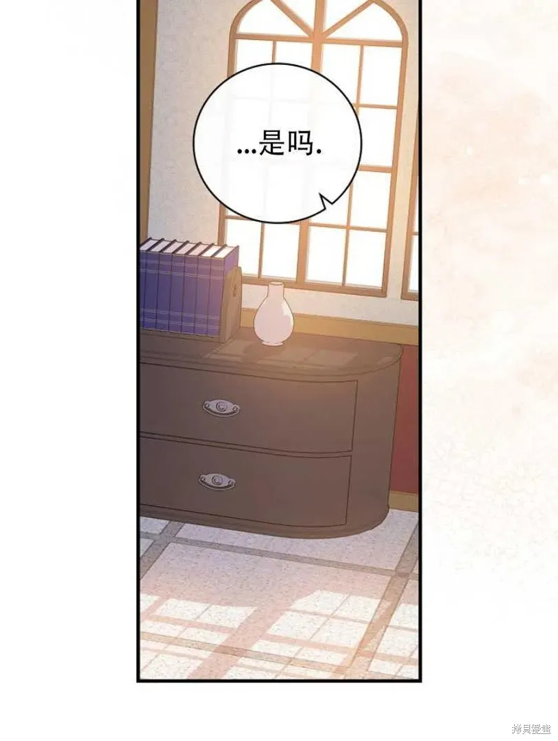 第19话 第60页