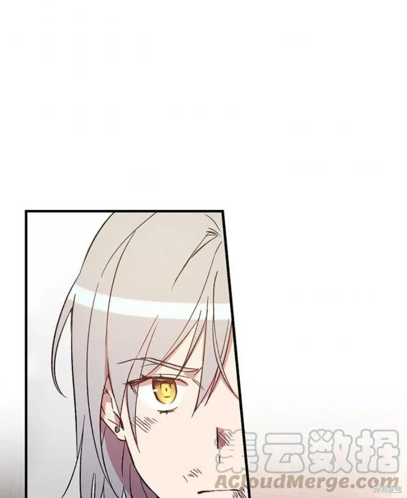 第18话 第1页