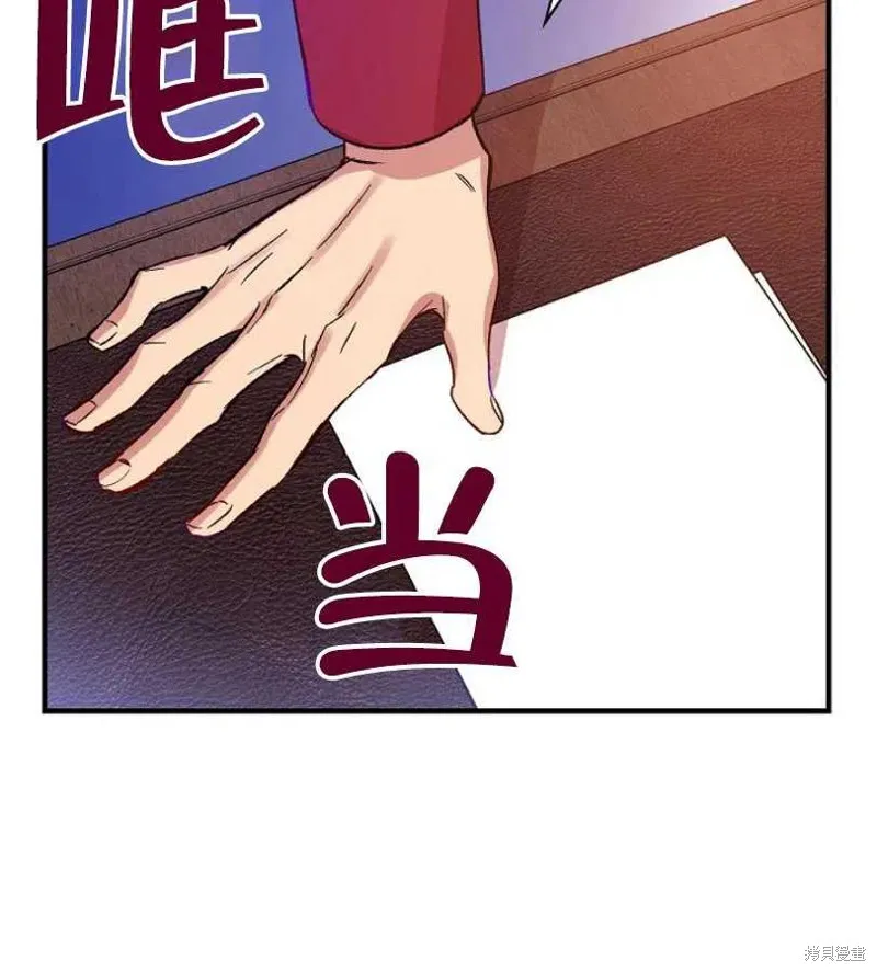 第18话 第34页