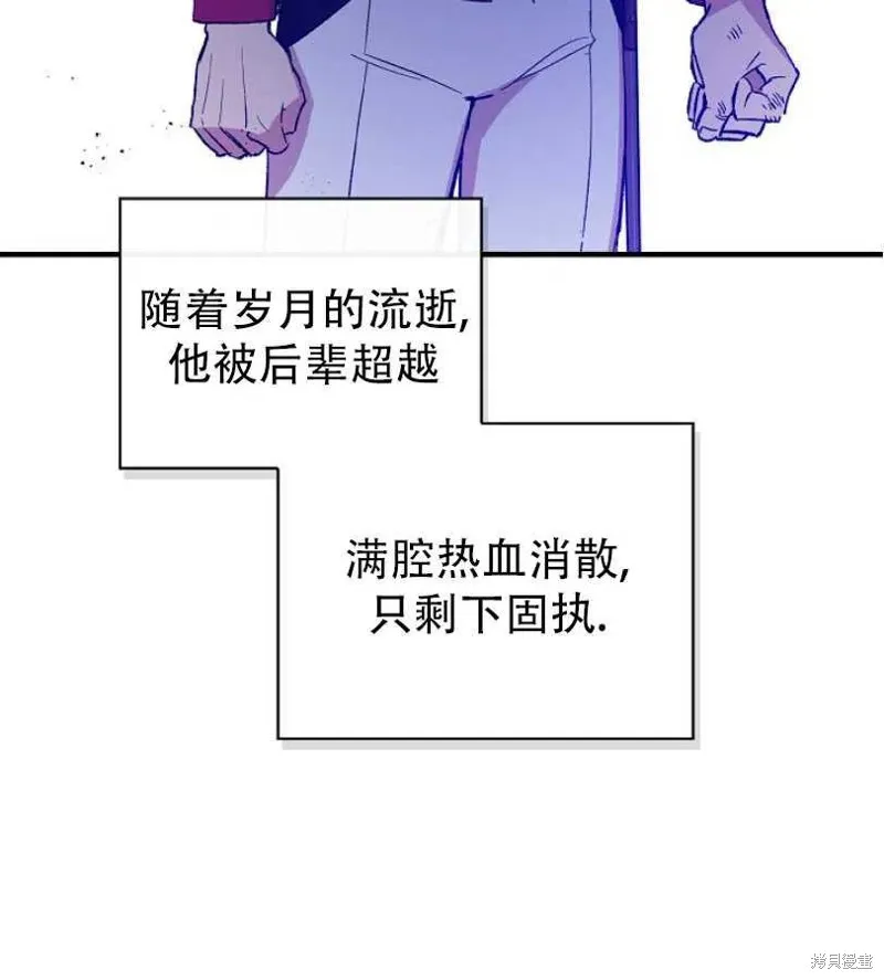 第18话 第40页