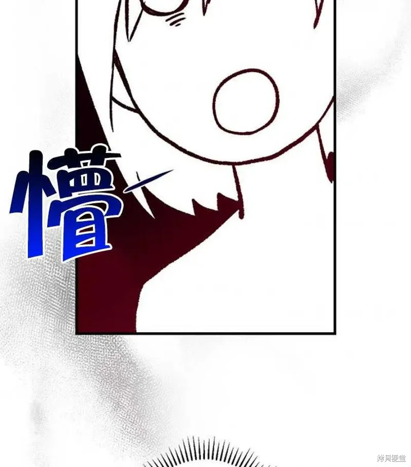 第18话 第70页