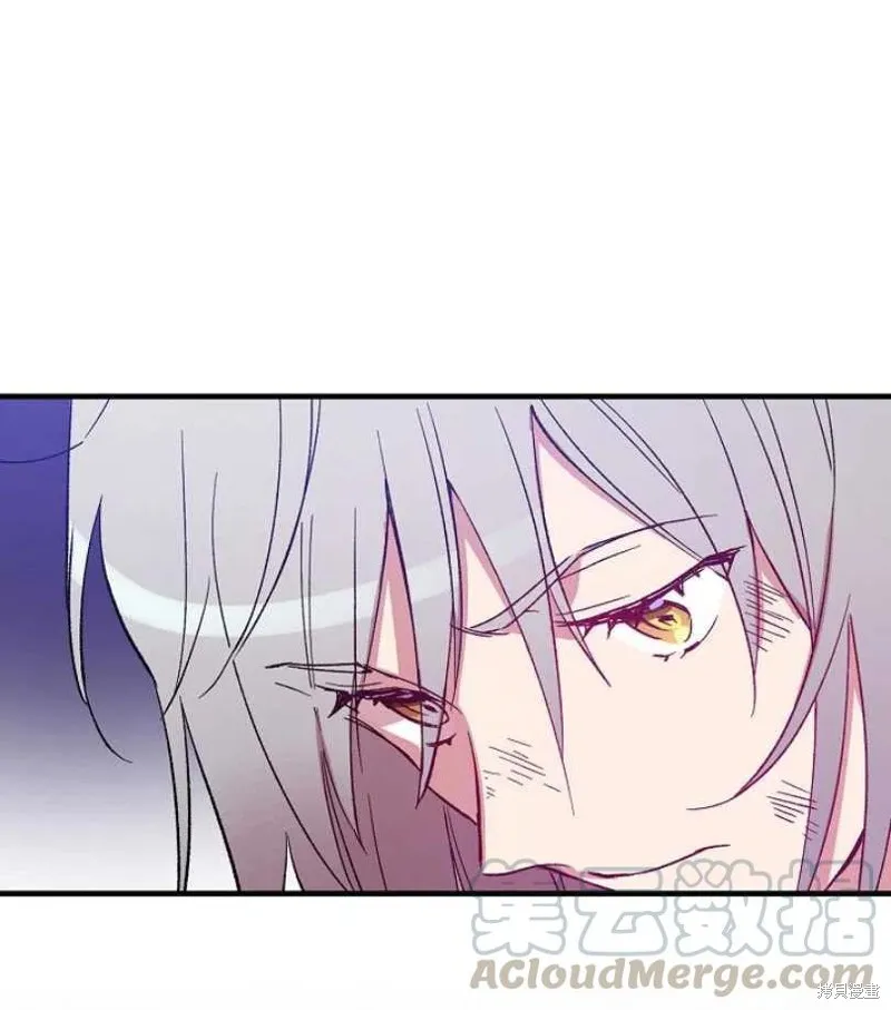 第18话 第77页