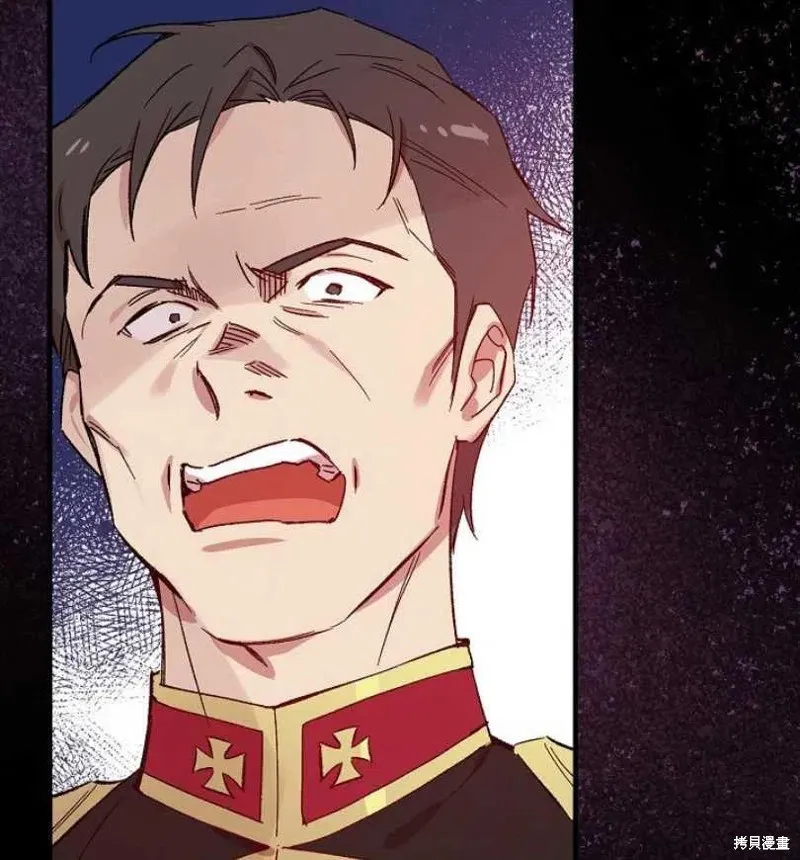 第15话 第2页