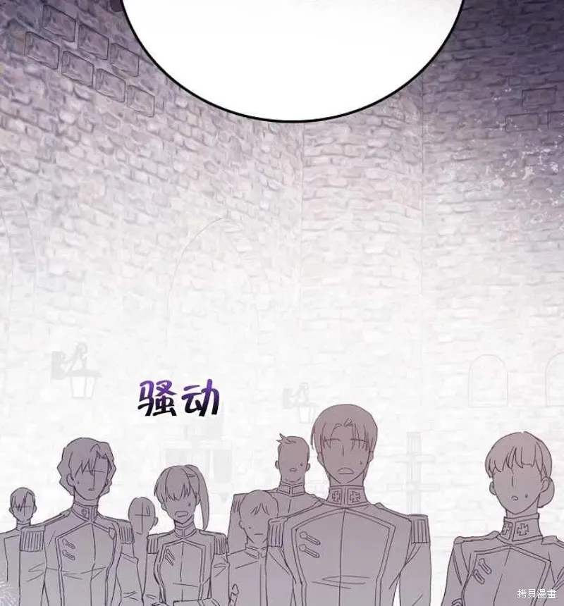 第15话 第5页